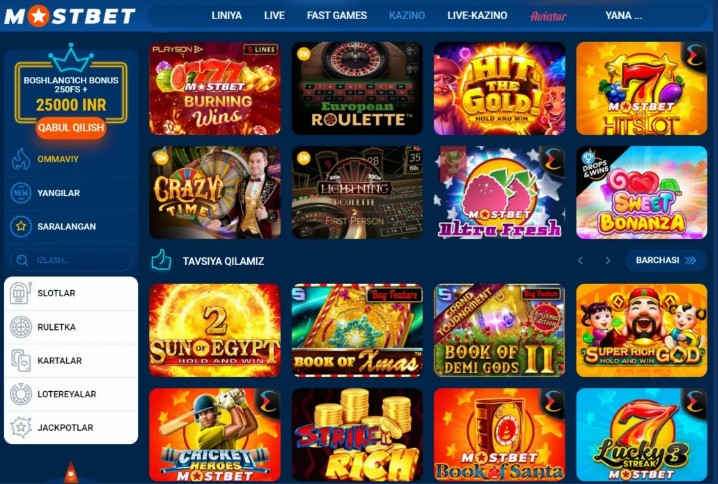 Avis sur l'application Mostbet : tout ce que vous devez savoir